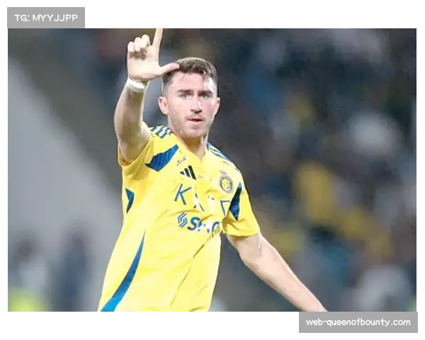 拉波尔特重返毕尔巴鄂 沙特联赛后卫回流欧洲趋势延续